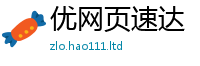 2025最新正版挂牌资料如2025年正版资料免费最新版本
